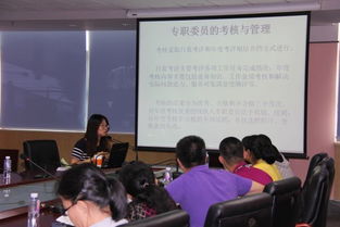 提升服務能力，共筑和諧社區——南山區殘聯成功舉辦2015年社區殘協專職委員專項業務培訓