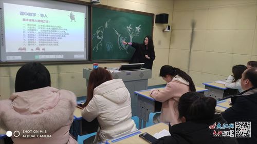 柴桑區第六小學開展各學科業務培訓活動，助力教師專業成長